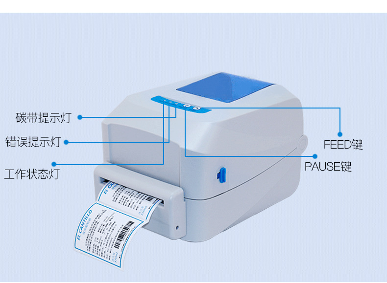 Phần mềm sắt sắt V6 máy in mã vạch máy giặt nhãn máy in phần mềm giặt quần áo nhãn máy in - Thiết bị mua / quét mã vạch