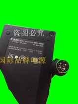 Suitable for Canon CANON DR-2020U 1210C MG1-4892 scanner 24V2 0A power cord