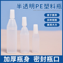 2 5 8 10ml ml DROP EYE DROPS Liquid Eye Drops Bottling Essential Oils Bottles Plastic Bottles Plastic Bottles