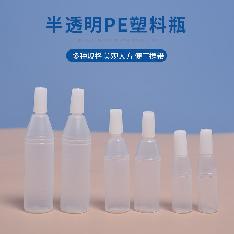 2 5 8 10ml ml drop bottle eye drops bottle drops eye drops bottle eye drops bottle plastic bottle small drop bottle