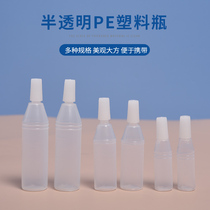 2 5 8 10ml ml drop bottle eye medicine bottle drop eye drops bottle drop eye lotion bottle plastic bottle small drop bottle