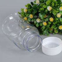 50 60ml large transparent plastic split charging PET small bottle solid liquid aqua sample empty bottle 100