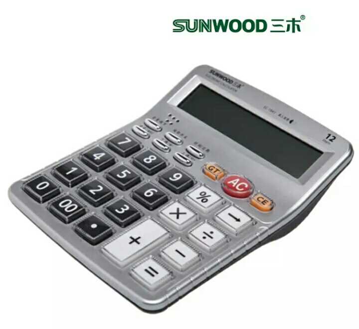 Three wood EC-1841 live-action pronunciation calculator 12 bits large screen acrylic crystal key computer