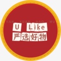U Like 严选好物