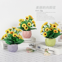 Xiangyang flower Mini small ornaments decorative flowers fake flower ceramic small flower pot potted green plant blind boxed jewelry ornaments