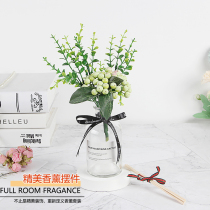 Aromatherapy essential oil home bedroom long-lasting perfume ornaments rattan fake flower incense room toilet no fire aroma bottle
