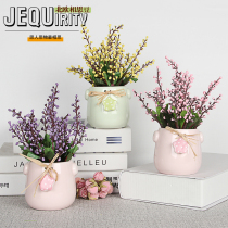 New Acacia bean small potted set fake flower simulation floral decoration living room home decoration flower small ornaments