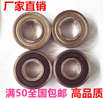Deep groove ball bearings 6310ZZ6310RS6311ZZ6311RS6312ZZ6312RS