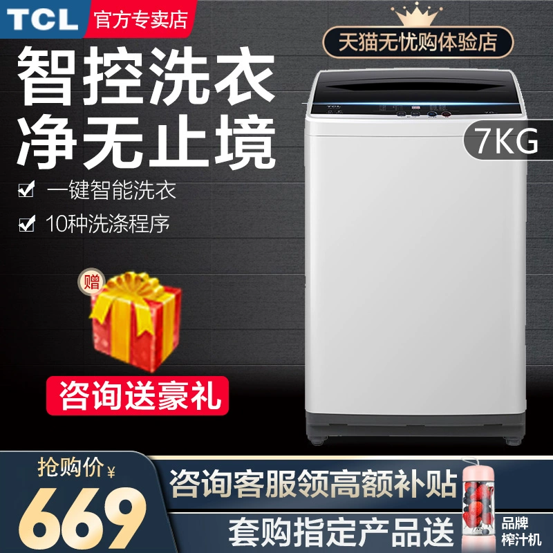 tcl7 kg kg máy giặt tự động hoàn toàn tự động hộ gia đình ký túc xá nhỏ máy giặt im lặng tiết kiệm năng lượng nhỏ Cửa hàng hàng đầu chính thức - May giặt