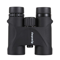 Eisky binoculars high-power high-definition low-light-level night vision pocket non-infrared 1000 glasses waterproof