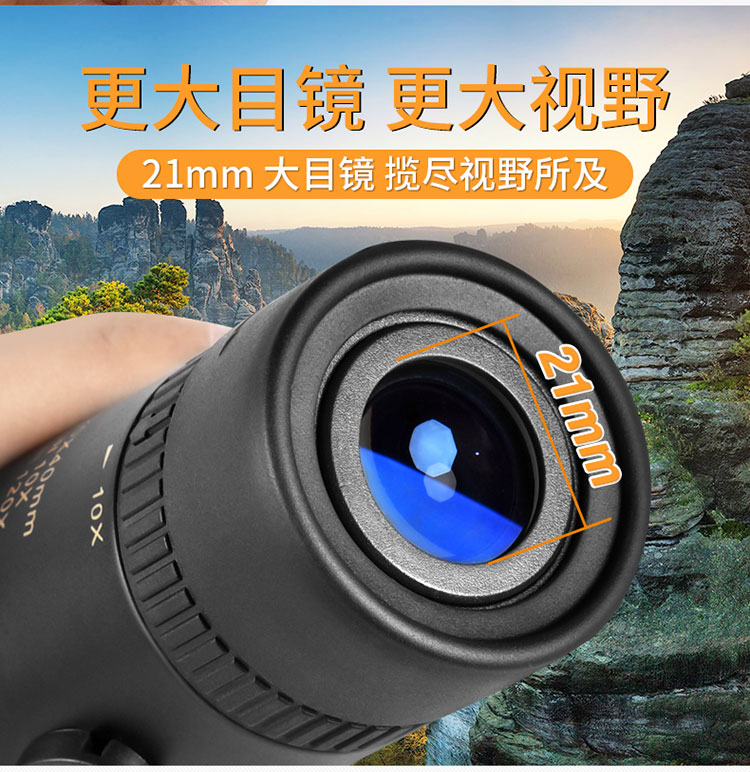 Kính viễn vọng zoom Derry thu phóng cao zoom 10 -120 lần ảnh điện thoại di động tầm nhìn thấp ánh sáng ban đêm - Kính viễn vọng / Kính / Kính ngoài trời kính thiên văn f70060