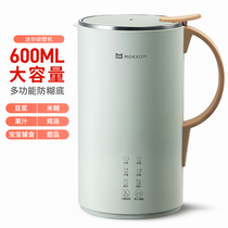 Mokkom mini wall-breaking machine small fan small full-automatic multi-purpose heating household supplementary food machine filter-free soybean milk machine