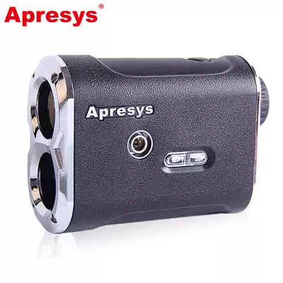Apresys Handheld Rangefinder High Precision Altimetry Altimetry All Outdoor Laser Range Telescope