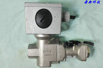 Japan KITZ Beizawa Electric Ball Valve FCV-210A-3 8 Electric Ball Valve 08-1FB107