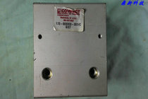 United States Leitte COMPACT 770-003303-001 C9 07 cylinder