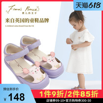 British Feels Prince girl sandals Summer children shoes Baotou Childrens sandals womens fashion casual children sandals