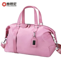 Водонепроницаемая труба розовый 42*28*17 см