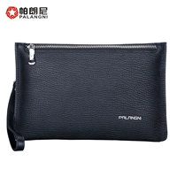 Черная ультра -минималистская модель