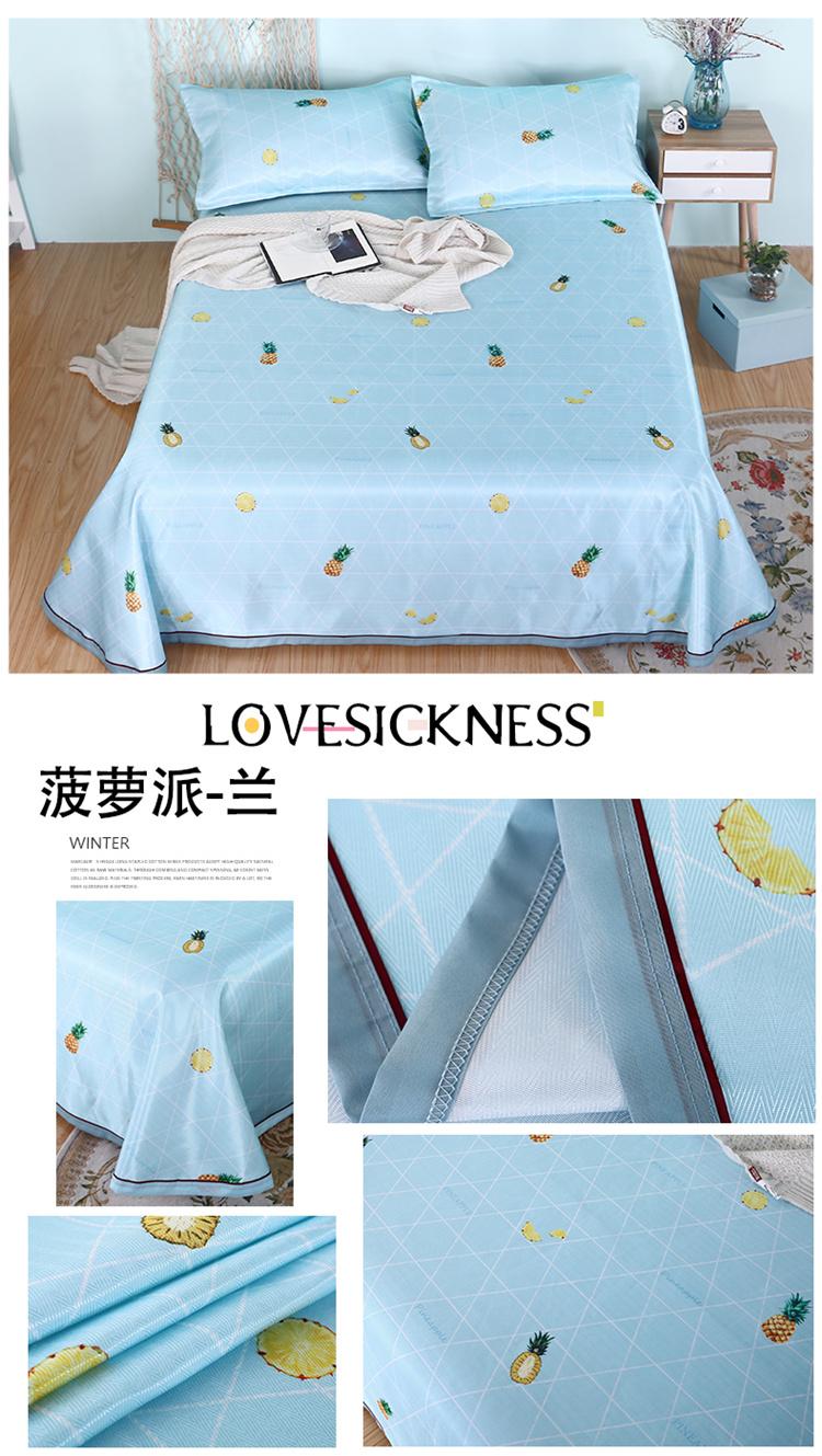 Ba mảnh lụa giường váy băng mat 1.8m gấp giường có thể được rửa sạch mùa hè máy lạnh máy giặt mat 1,5m phụ Ruanxi - Thảm mùa hè chiếu tre