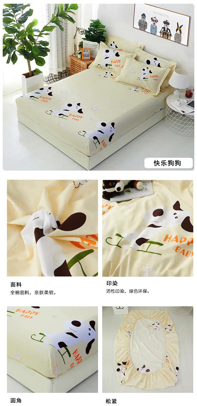Giường cotton dễ thương cho trẻ em một miếng bông tùy chỉnh trẻ em hoạt hình thảm chống trượt nệm trải giường 1,2 m - Trang bị Covers Ga chun Everon