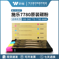 Original Xerox 700 Toner 7780 7785 550 compact 6680 560 J75 Toner C75 C60 570