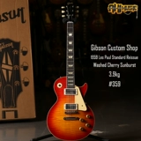 Gibson Custom Shop 1959 R6/R7/R8/R9 Мерфи Лаборатория в качестве старой гитары ручной работы