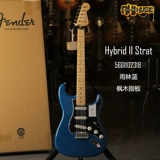 [Пекин Qiuyin] Fender Japan Renfen Fuses Гибрид 2 -го поколения Tele/Strat/JM Электро гитара