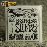 Пекин Цюйин Эрни Болл EB22220 222222 2223 2215 2626 Строки электрогитары