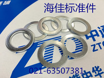 ULTRA-THIN GALVANIZED FLAT WASHER SMALL OUTER DIAMETER FLAT WASHER M20X30X1 1 5 2MM M18M16M15M14M12
