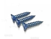 Galvanized GB846-85 cross recessed countersunk head tapping screws 4 2X9 5 13 16 19 22 25 32 38