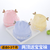 Newborn Child Cap Spring Summer Thin 0-3 month baby hat infant pure cotton newborn baby girl male and female baby