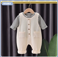 Полосатый задний ремень риса цвет