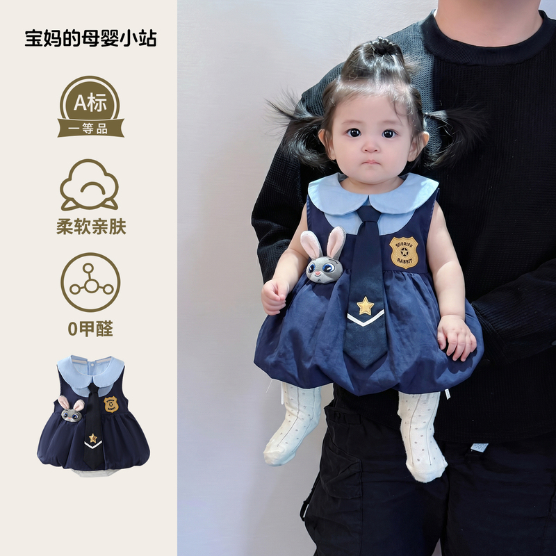 Baby Romper Dress, Summer Thin Style, Baby Bunny Police Officer Dress, Doll Collar One-Piece Romper, Summer Floral Dress