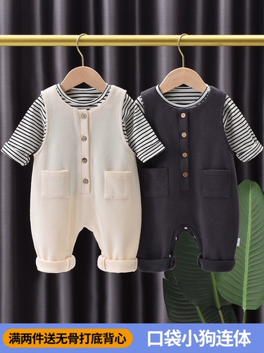 Детские весенние штаны, детский весенний модный комплект для мальчиков, осенние, детская одежда