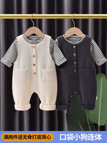 Товары от 宝妈的母婴小站