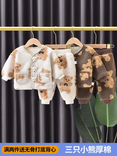 Детский шерстяной демисезонный зимний комплект для мальчиков, увеличенная толщина