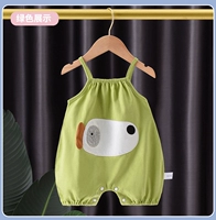 Мультяшный, зеленый, эффект подтяжки