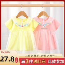 Female Baby Princess Dress Summer Dress 3 Year Old Girl With Dress 1 Year Old Baby Summer Fluffy Yarn Nepotism Red Dress