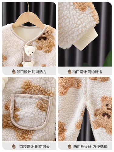 Детский шерстяной демисезонный зимний комплект для мальчиков, увеличенная толщина