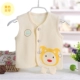Đặc biệt hàng ngày áo vest cotton 0-3 tháng áo vest trẻ em xuân hè thu đông nam nữ vest bé