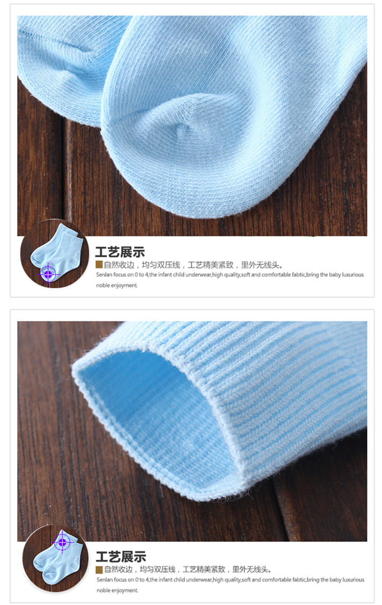 Chaussettes pour bébé - Ref 2110536 Image 10