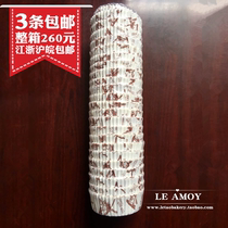 Baking Cake paper cup Film Film high temperature resistant oil-proof paper cup round windmill cup bread paper holder 200 pack