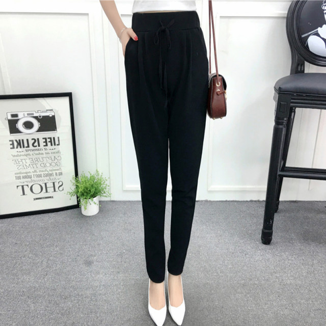 Spring and summer new nine-point pants casual loose large size fat sister home pants stretch harem pants high waist pencil pants