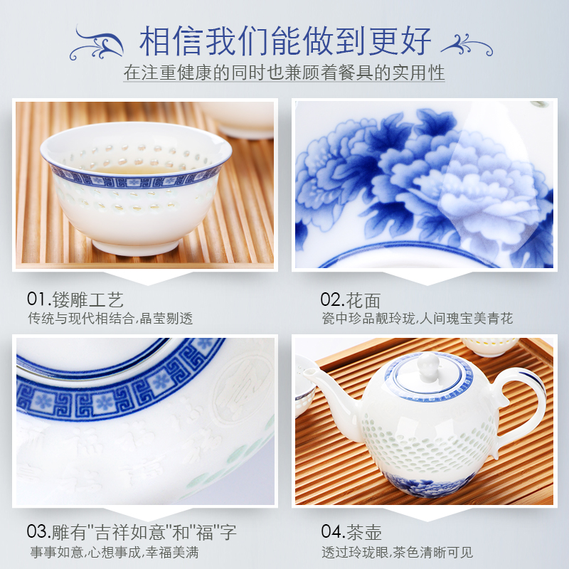 Kung fu tea set suits for Chinese style household tea tea tea set high - grade ipads China office gifts and exquisite tea sets