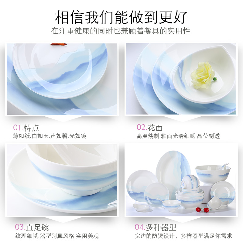 The Dao yuen court dream ipads porcelain tableware suit the new Chinese style household dishes dishes gifts creative contracted in - glazed dinner dishes