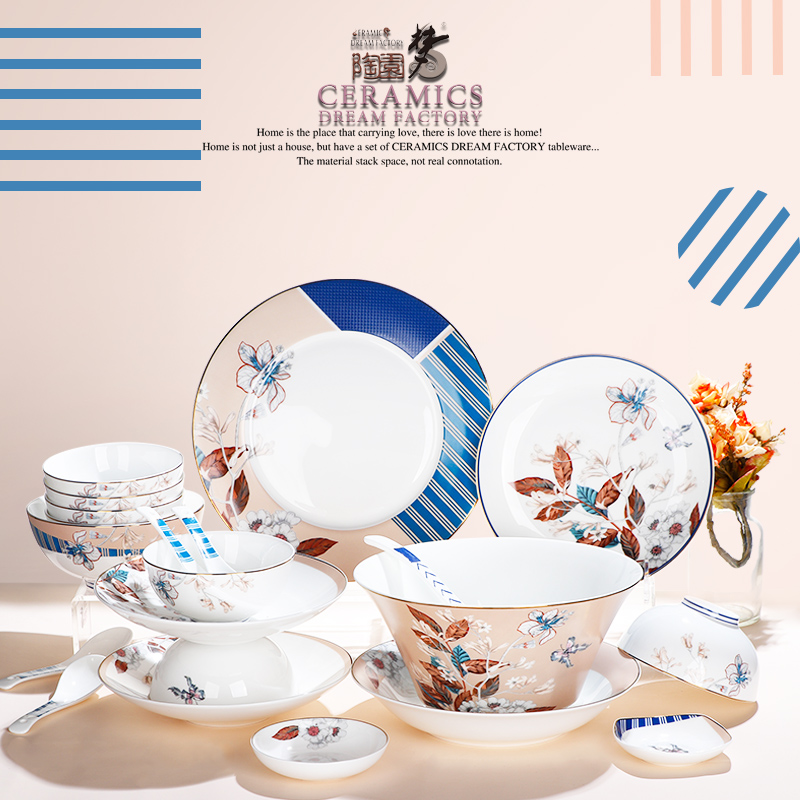 Light much wind household ipads porcelain tableware eight Chinese high level appearance bowl dishes suit wedding gift dishes combination