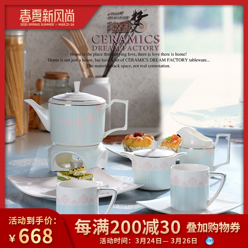 Coffee suit European ipads China high - grade tea domestic key-2 luxury wedding gifts English afternoon tea Coffee cups and saucers