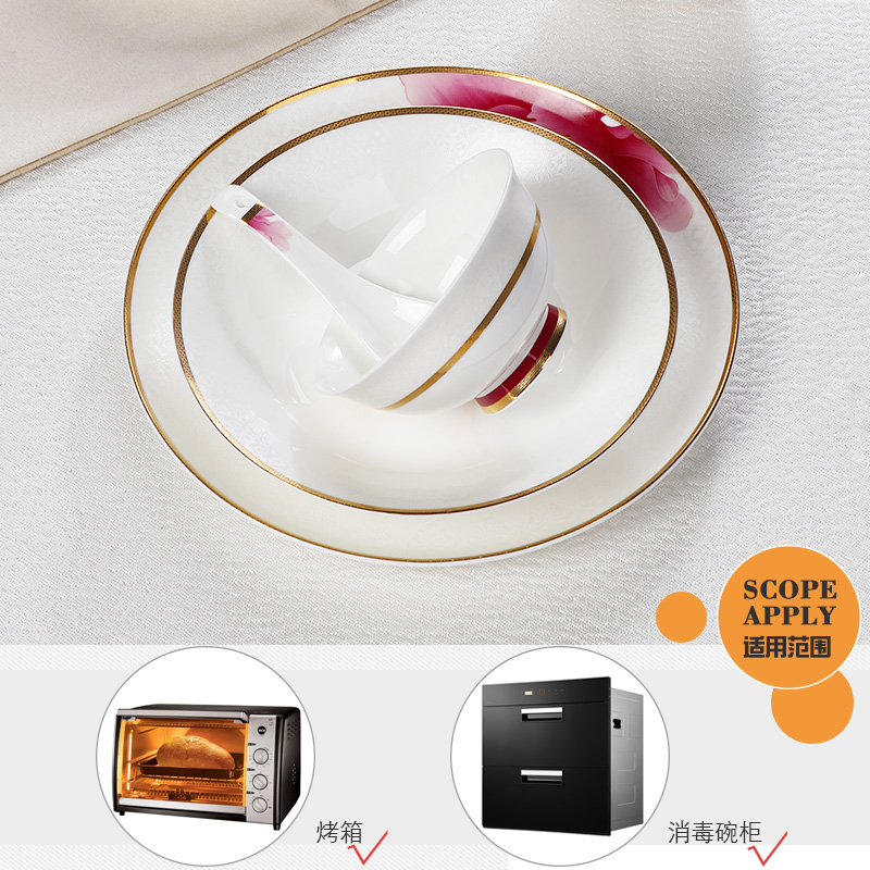 Ipads China tableware suit Chinese high - grade up phnom penh festive wedding gifts 50 head light key-2 luxury dishes suit household utensils