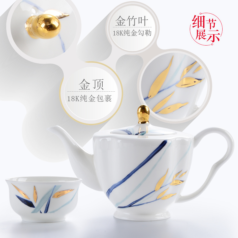 The Dao yuen court dream tea set suit household contracted and I hand - made of high - grade ipads China Chinese style wedding gifts tea tea set