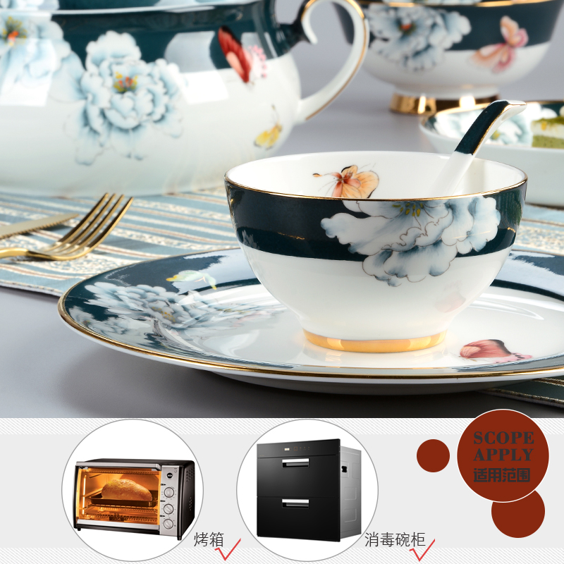 The Dao yuen court dream hand - made of high - grade ltd. gift box tableware suit Chinese style household dishes suit to use chopsticks flowers